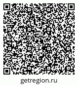 79069192837