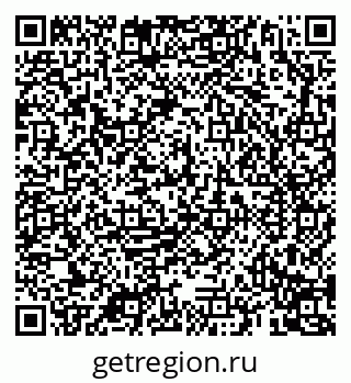 79069192840