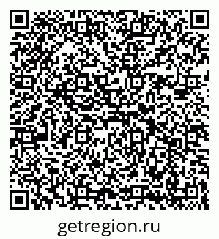 79069192843