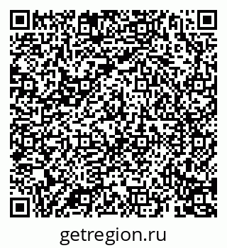 79069192845