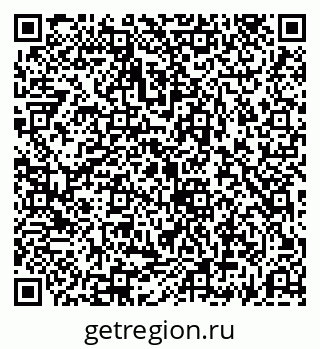 79069192847