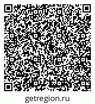 79069192848