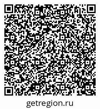 79069192849