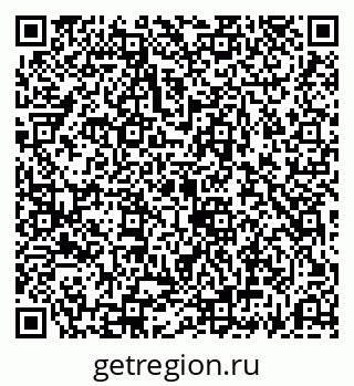 79069192857