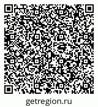79069192858