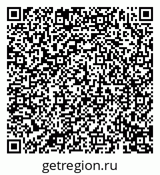 79069192861