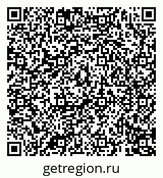 79069192862