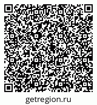 79069192863