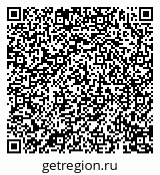 79069192864