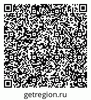 79069192865