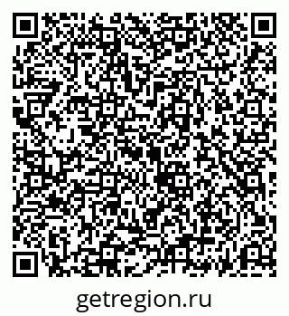 79069192866