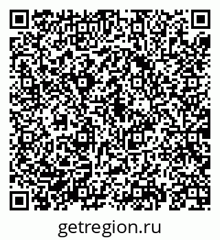 79069192867