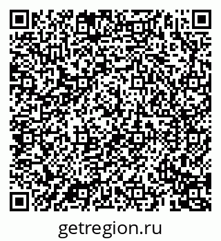 79069192868