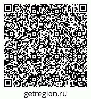 79069192869
