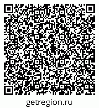 79069192870