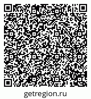 79069192871
