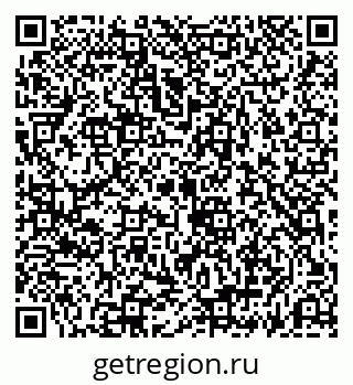 79069192872