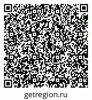 79069192873
