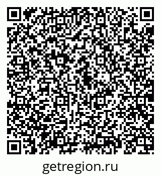 79069192874