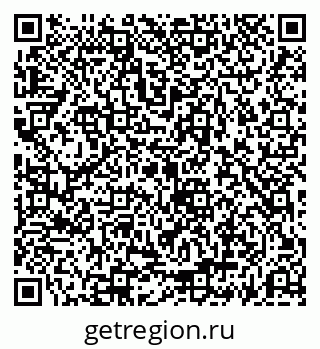 79069192876