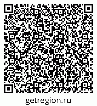 79069192880