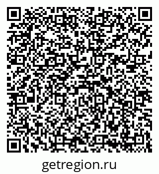 79069192881