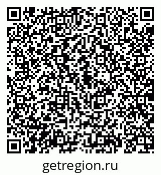 79069192882