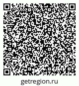 79069192883