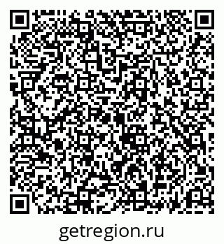 79069192884