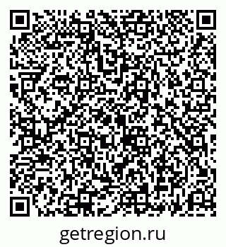 79069192889