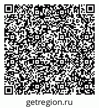 79069192890