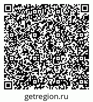 79069192897