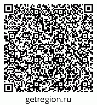 79069192900