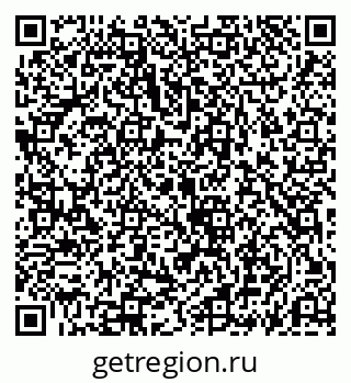 79069192912