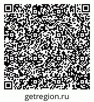 79069192919