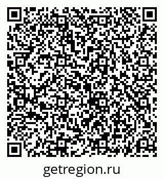 79069192924