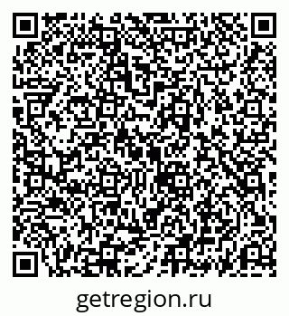 79069192931
