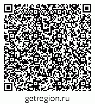79069192941