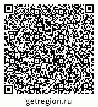 79069192942