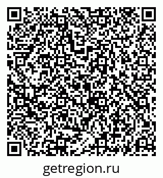 79069192943