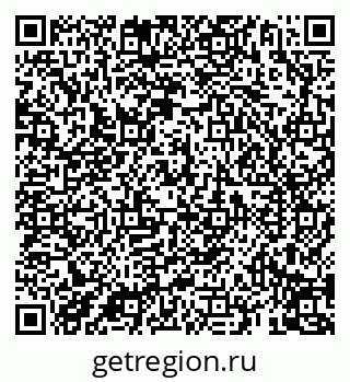79069192944