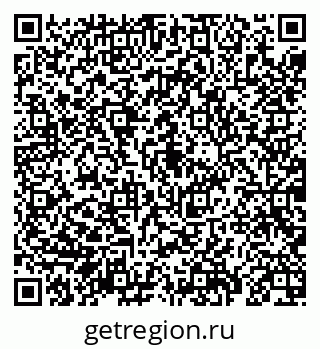 79069192945