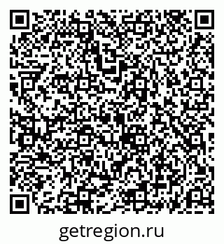 79069192949