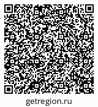 79069192959