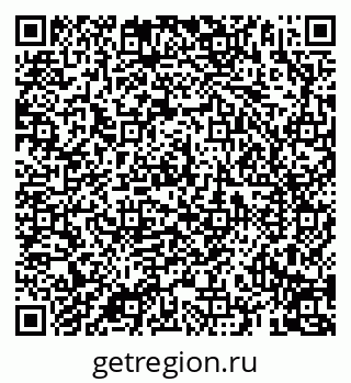 79069192960