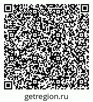 79069192961