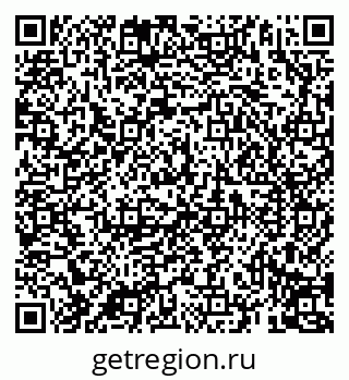 79069192962