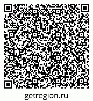 79069192964