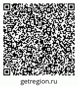 79069192967