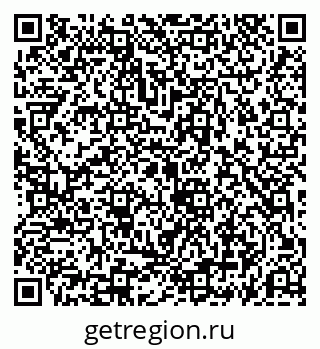 79069192968